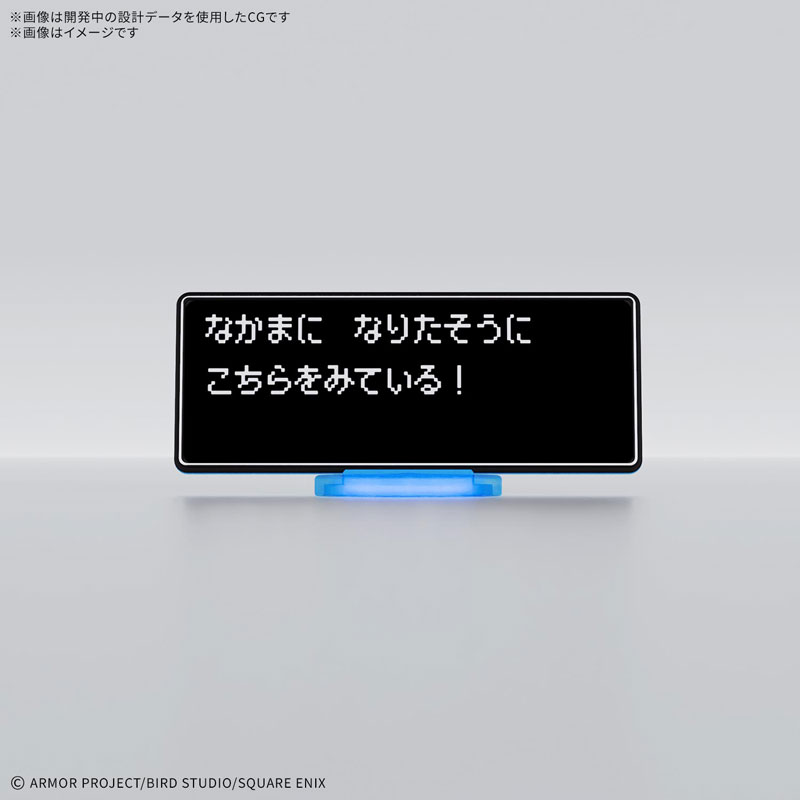 FIGURE-202858_02.jpg