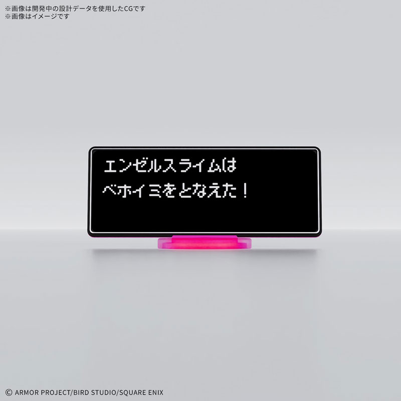 FIGURE-202859_02.jpg