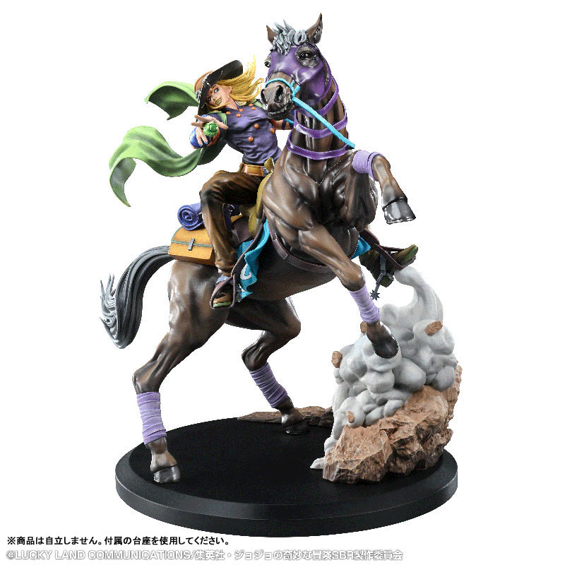 FIGURE-202880_02.jpg