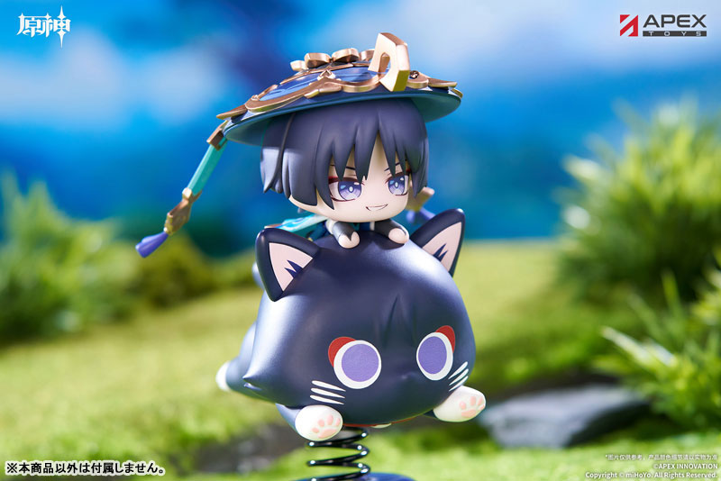 FIGURE-202889_14.jpg