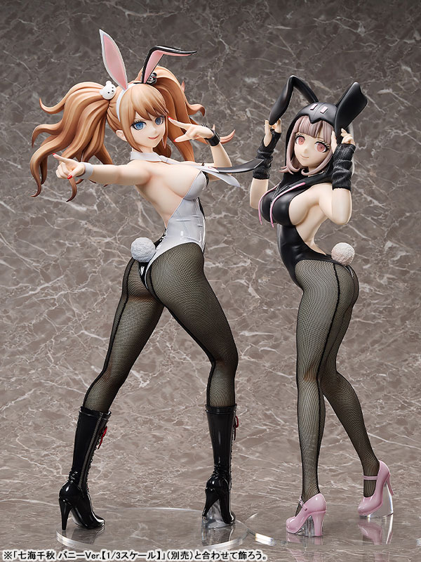 FREEing ダンガンロンパ 江ノ島盾子 バニーVer. フィギュア 抱えるほどデカいビッグサイズバニー！『ダンガンロンパ』より「江ノ島 ゲームキャラクター