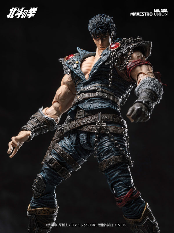 北斗の拳 ケンシロウ 1/12スケール可動フィギュア[MAESTRO UNION