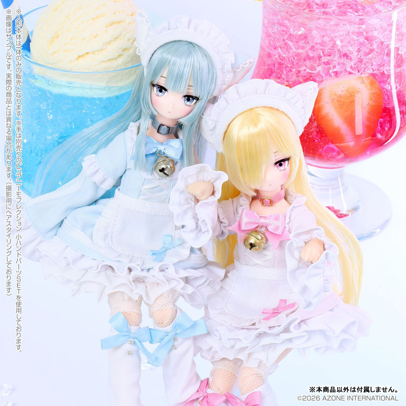 ルミナス*ストリート/望月うる～Pop’n SODA MAID～ Sweet Blue Soda ver. 完成品ドール
