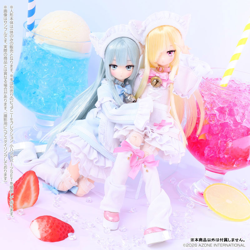ルミナス*ストリート/望月うる～Pop’n SODA MAID～ Sweet Blue Soda ver. 完成品ドール