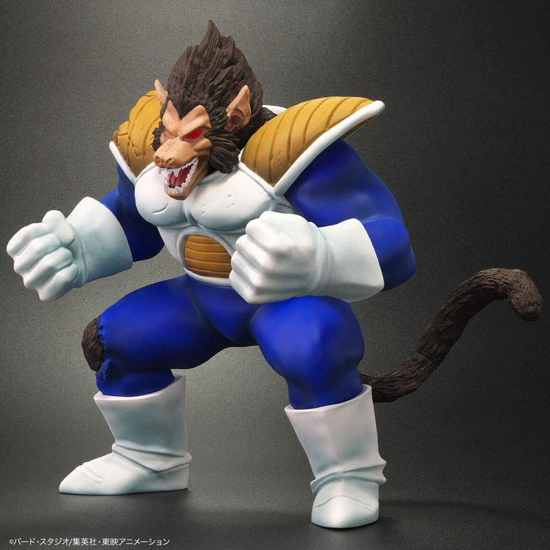 ドラゴンボールアライズ 大猿ベジータ 完成品フィギュア