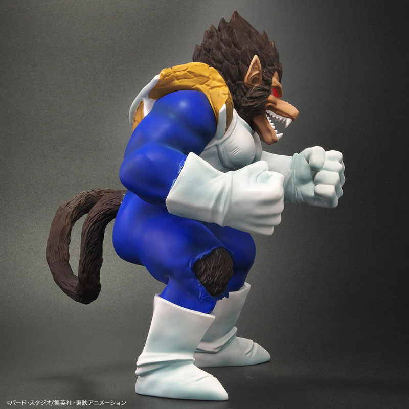 ドラゴンボールアライズ 大猿ベジータ 完成品フィギュア