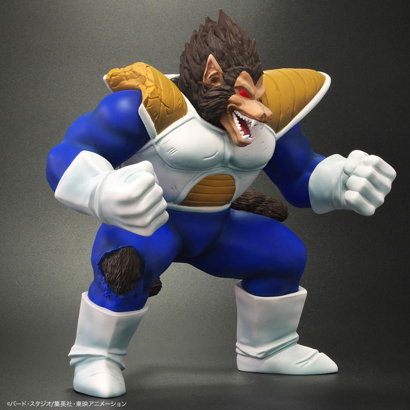 ドラゴンボールアライズ 大猿ベジータ 完成品フィギュア