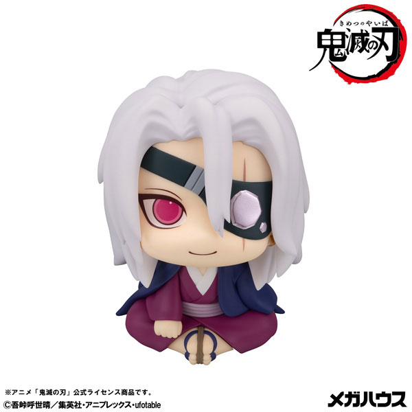 るかっぷ 鬼滅の刃 宇髄天元 元音柱ver. 完成品フィギュア