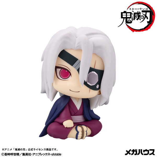 るかっぷ 鬼滅の刃 宇髄天元 元音柱ver. 完成品フィギュア