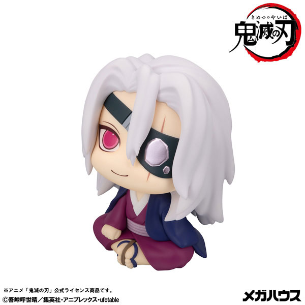 るかっぷ 鬼滅の刃 宇髄天元 元音柱ver. 完成品フィギュア
