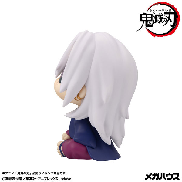 るかっぷ 鬼滅の刃 宇髄天元 元音柱ver. 完成品フィギュア