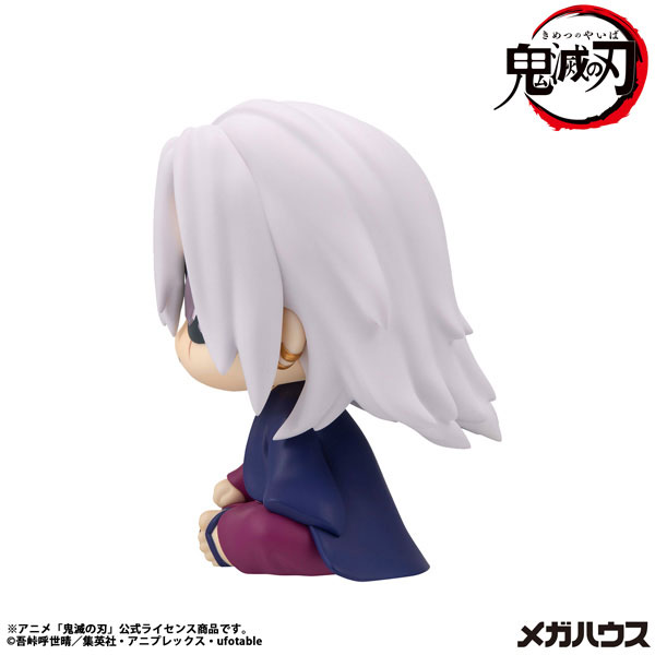 るかっぷ 鬼滅の刃 宇髄天元 元音柱ver. 完成品フィギュア