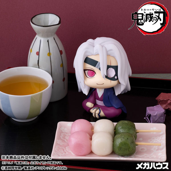 るかっぷ 鬼滅の刃 宇髄天元 元音柱ver. 完成品フィギュア