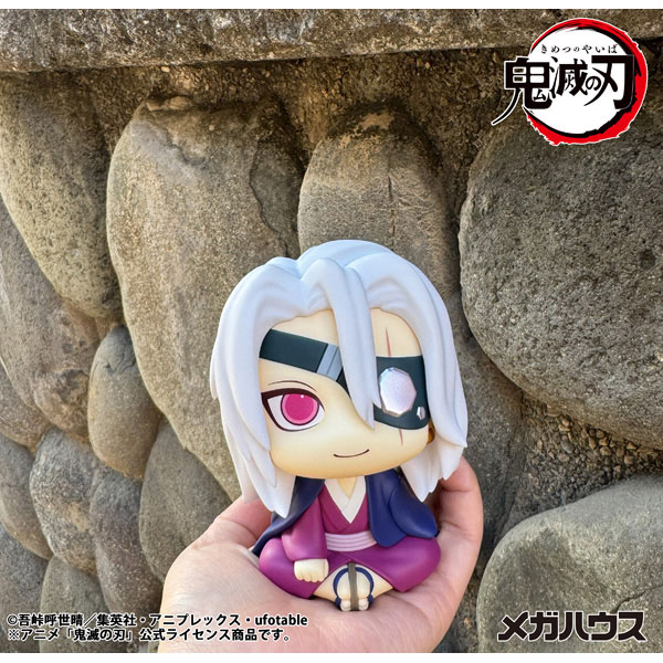 るかっぷ 鬼滅の刃 宇髄天元 元音柱ver. 完成品フィギュア