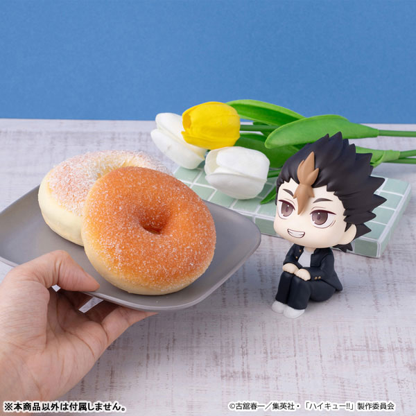 るかっぷ ハイキュ―！！ 西谷夕 完成品フィギュア