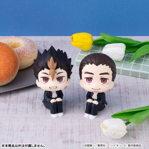 るかっぷ ハイキュ―！！ 西谷夕 完成品フィギュア