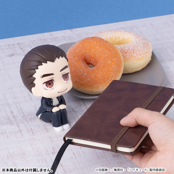 るかっぷ ハイキュ―！！ 東峰旭 完成品フィギュア