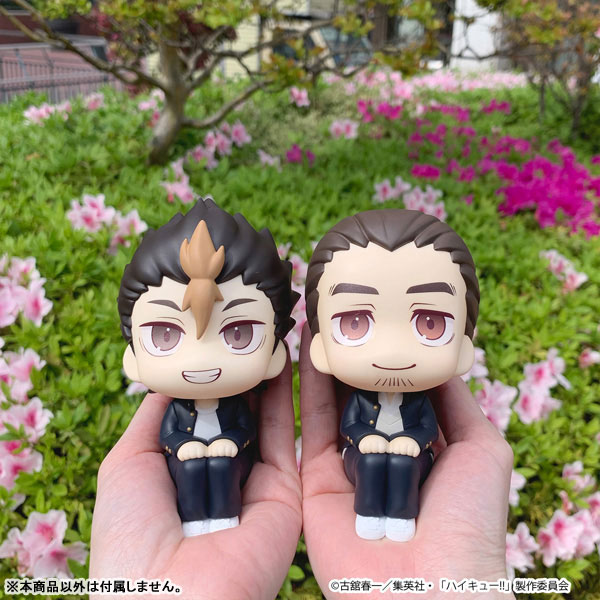 るかっぷ ハイキュ―！！ 東峰旭 完成品フィギュア