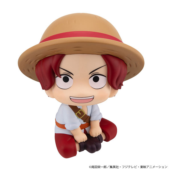 るかっぷ ONE PIECE シャンクス 幼少期Ver. 完成品フィギュア