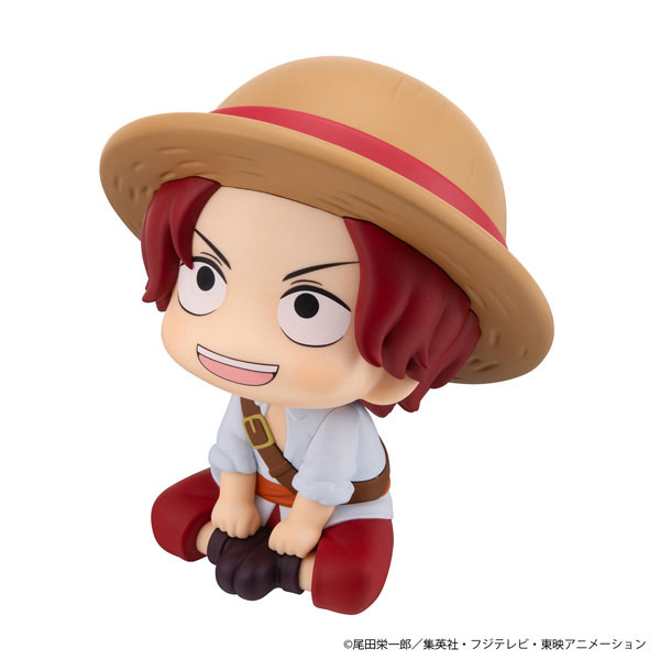 るかっぷ ONE PIECE シャンクス 幼少期Ver. 完成品フィギュア
