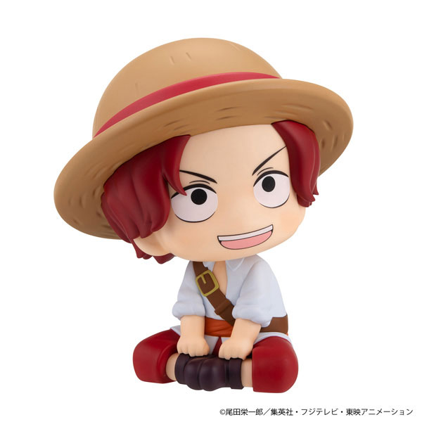 るかっぷ ONE PIECE シャンクス 幼少期Ver. 完成品フィギュア