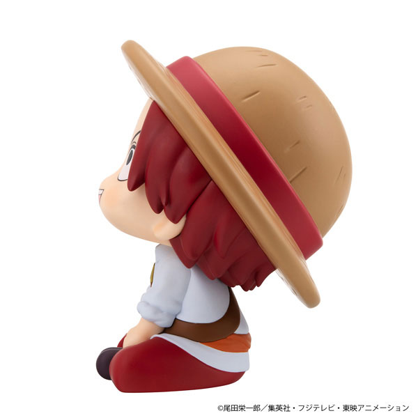 るかっぷ ONE PIECE シャンクス 幼少期Ver. 完成品フィギュア