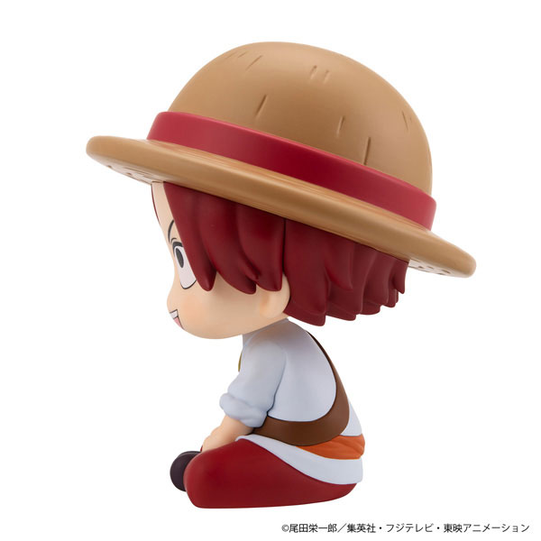 るかっぷ ONE PIECE シャンクス 幼少期Ver. 完成品フィギュア