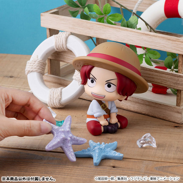 るかっぷ ONE PIECE シャンクス 幼少期Ver. 完成品フィギュア