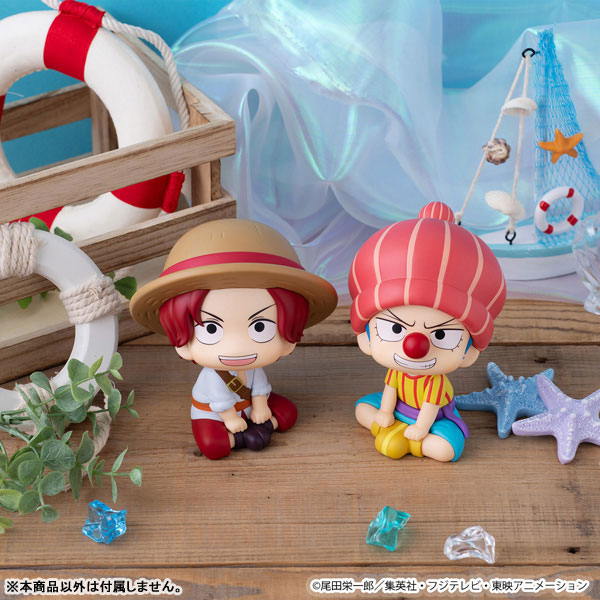 るかっぷ ONE PIECE シャンクス 幼少期Ver. 完成品フィギュア