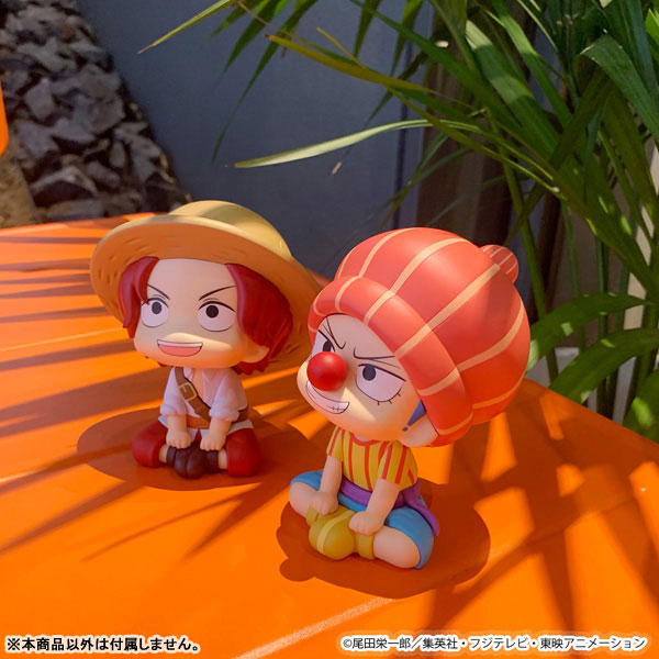 るかっぷ ONE PIECE シャンクス 幼少期Ver. 完成品フィギュア