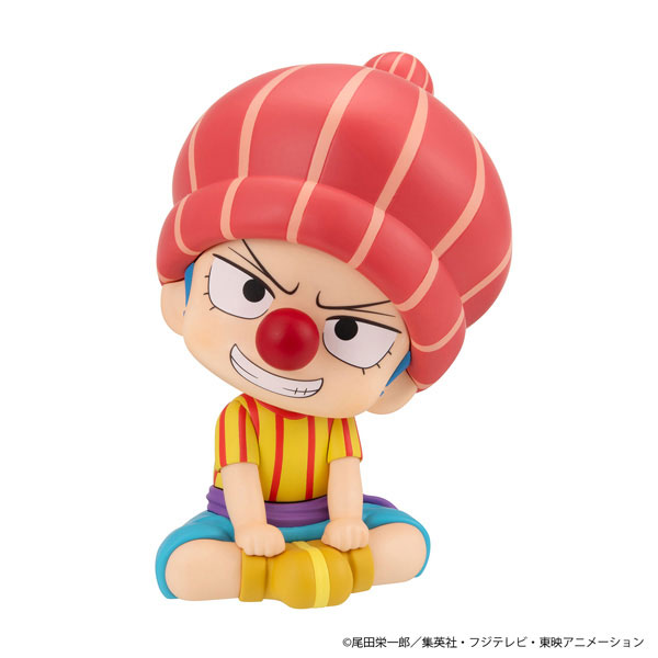 るかっぷ ONE PIECE バギー 幼少期Ver. 完成品フィギュア