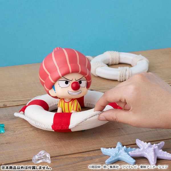 るかっぷ ONE PIECE バギー 幼少期Ver. 完成品フィギュア