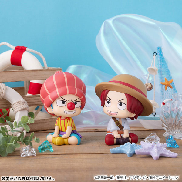 るかっぷ ONE PIECE バギー 幼少期Ver. 完成品フィギュア
