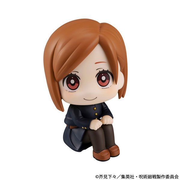 FIGURE-203298_01.jpg