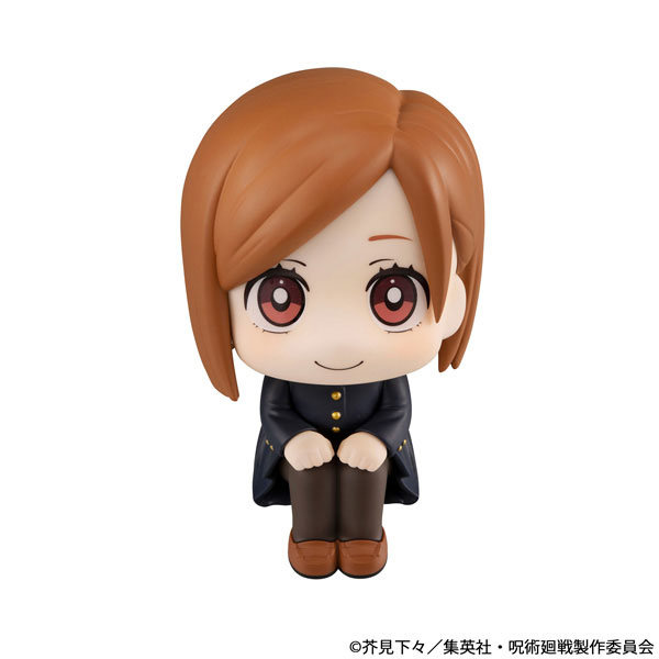 FIGURE-203298_02.jpg