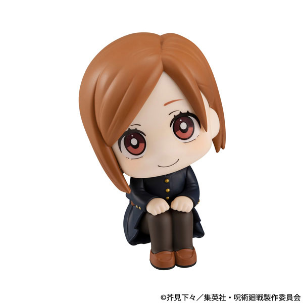 FIGURE-203298_03.jpg