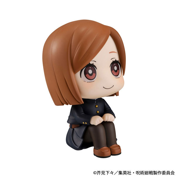 FIGURE-203298_05.jpg