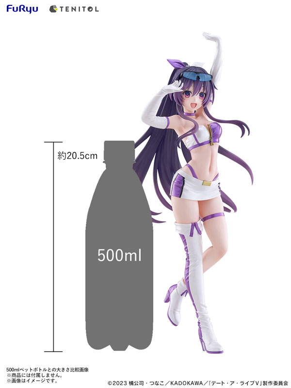 夜刀神十香 レースクイーンver. 画像16