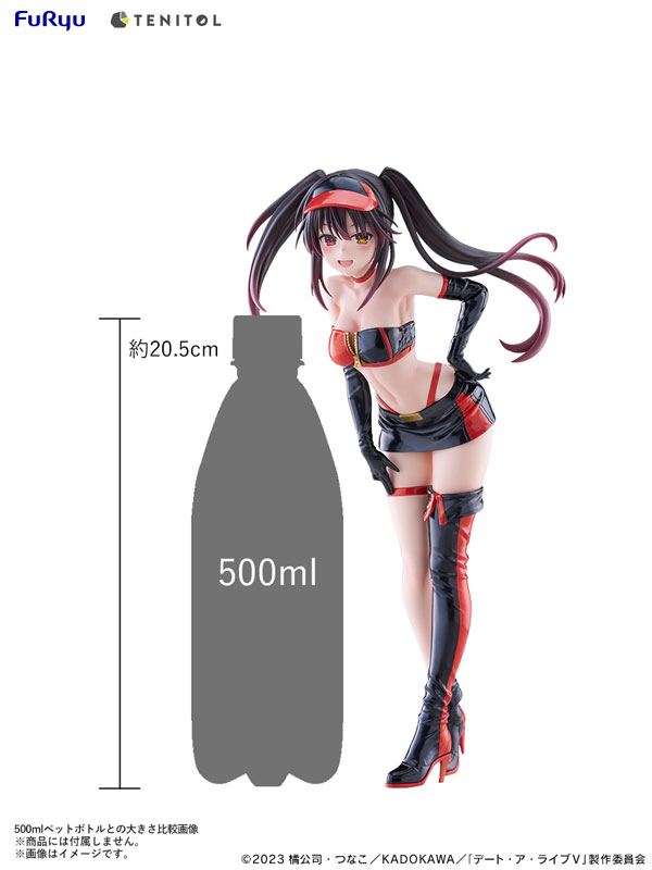 FIGURE-203343_18.jpg