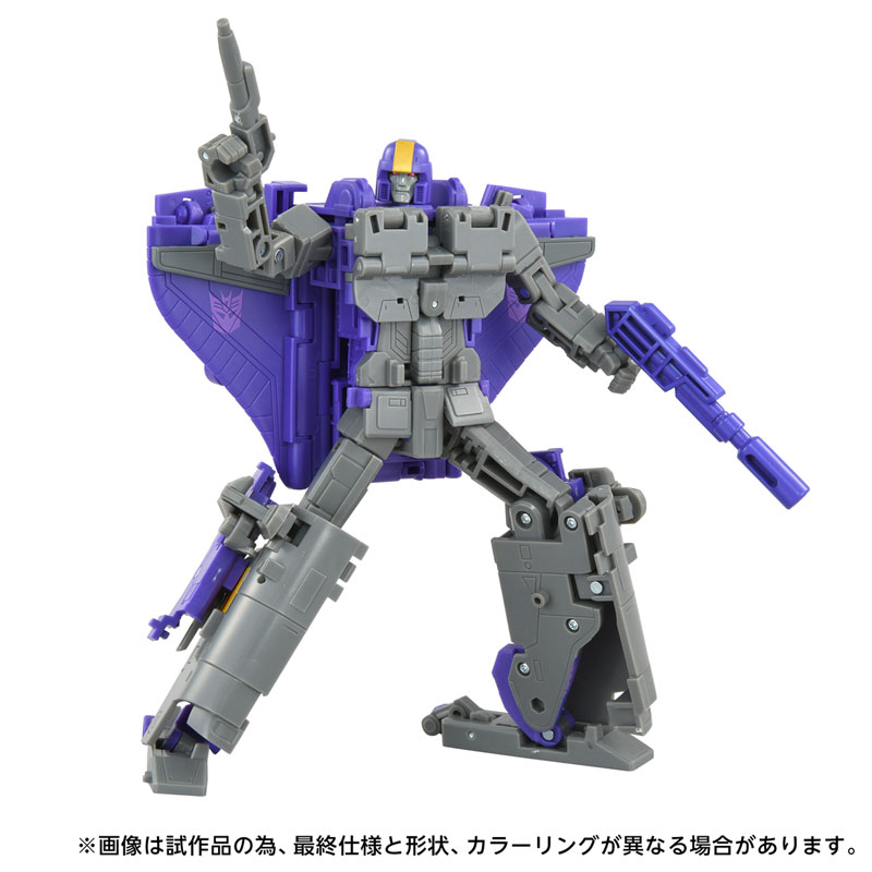 FIGURE-203347_02.jpg
