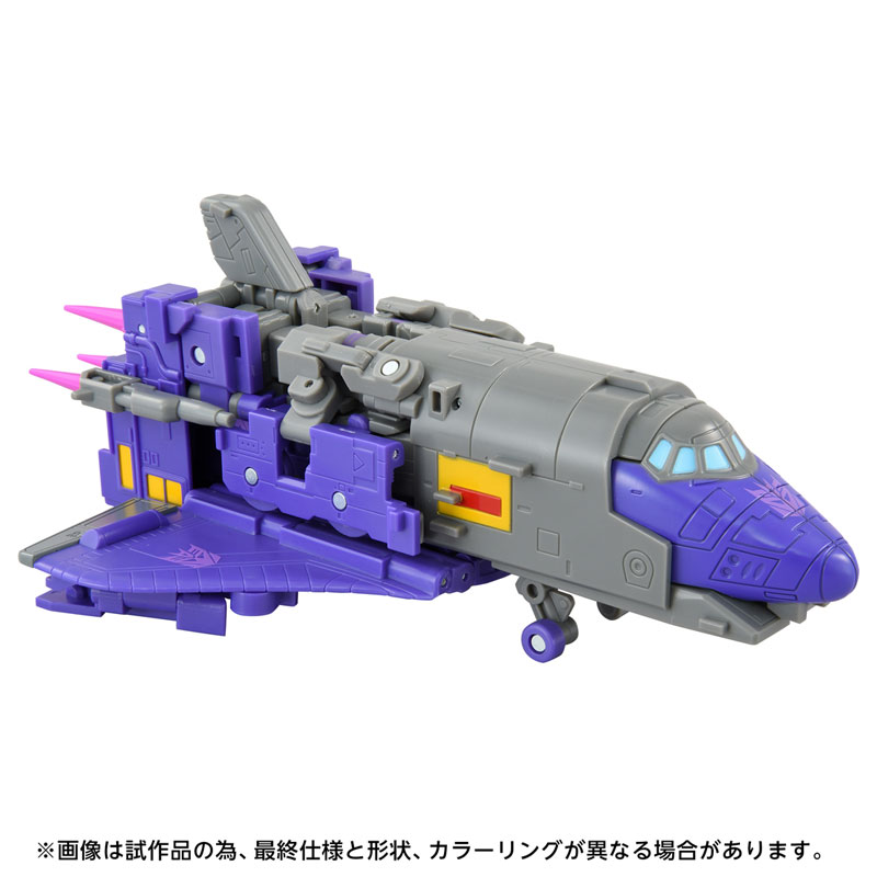 FIGURE-203347_04.jpg
