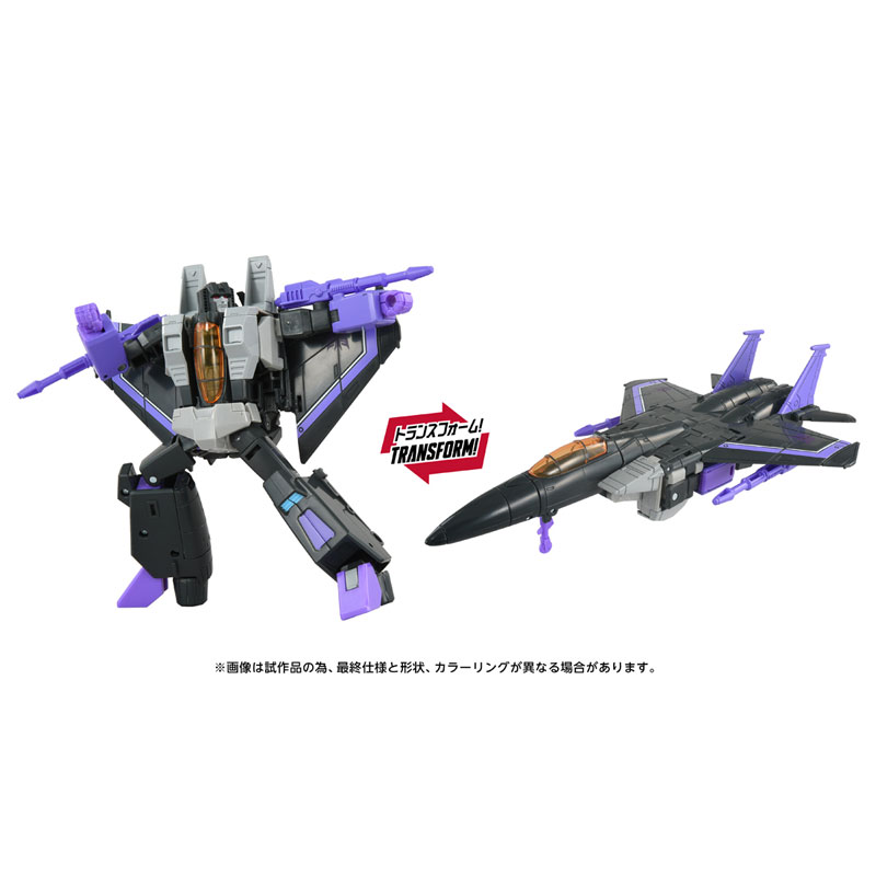 FIGURE-203348_01.jpg