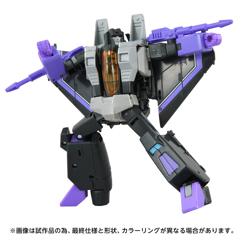 FIGURE-203348_02.jpg