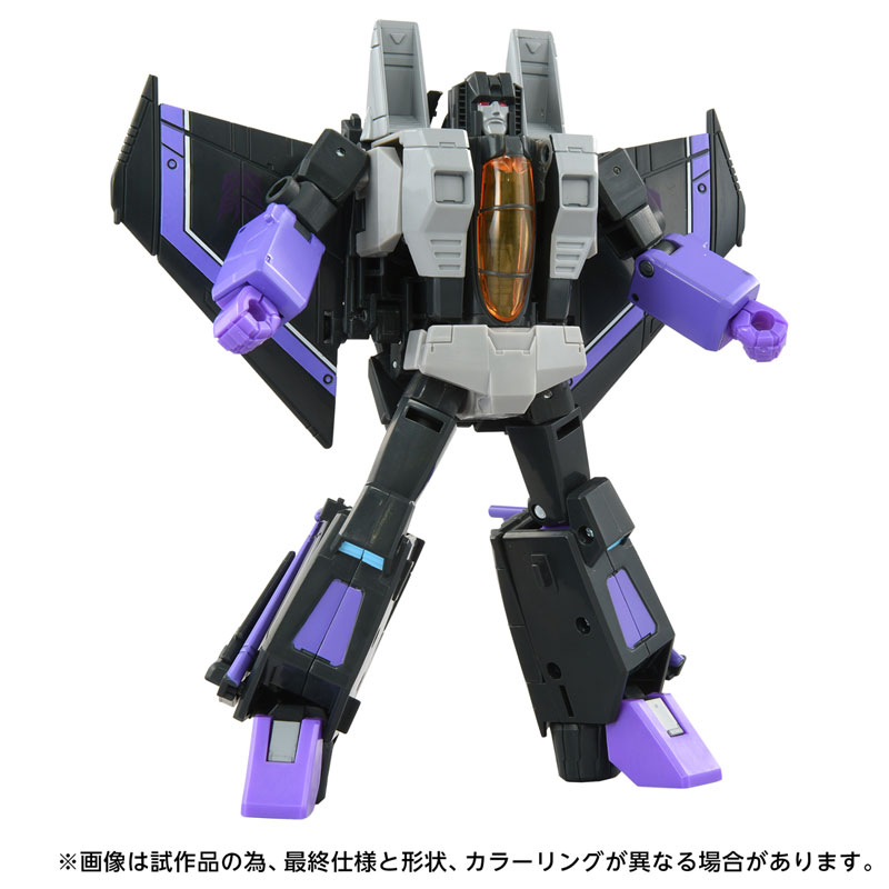 FIGURE-203348_04.jpg