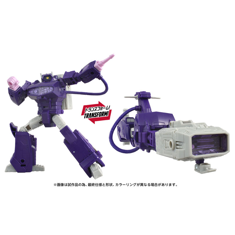 FIGURE-203349_01.jpg