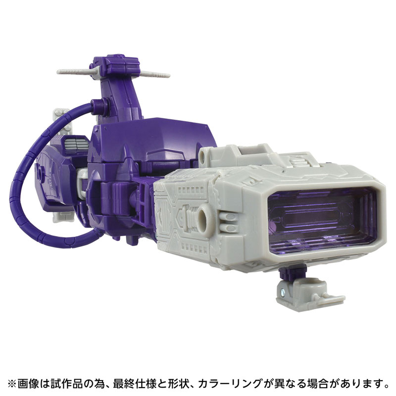 FIGURE-203349_03.jpg