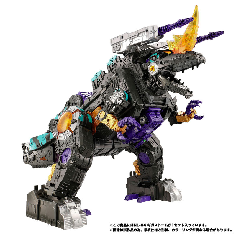 FIGURE-203350_01.jpg