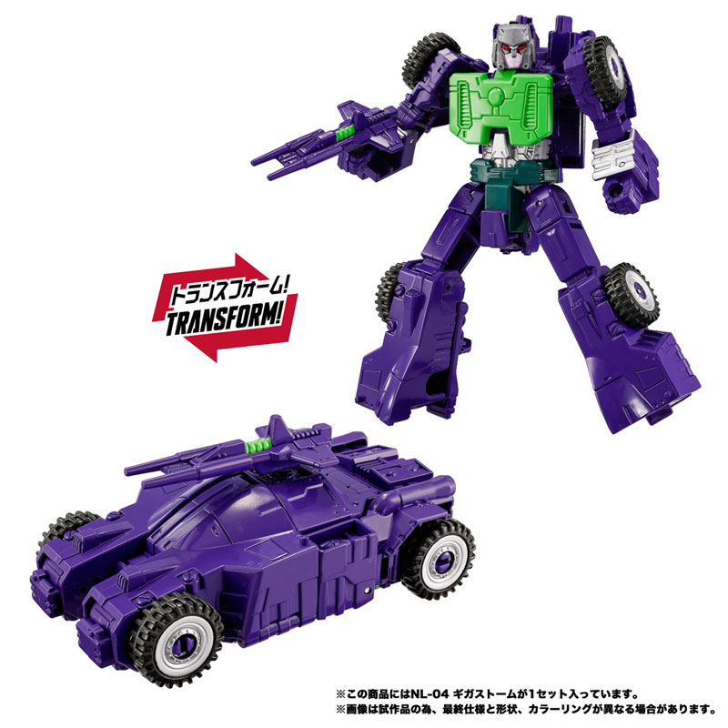 FIGURE-203350_02.jpg