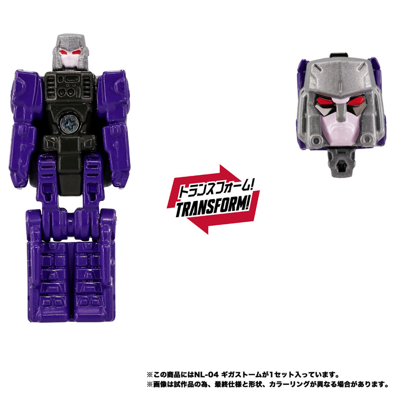 FIGURE-203350_03.jpg