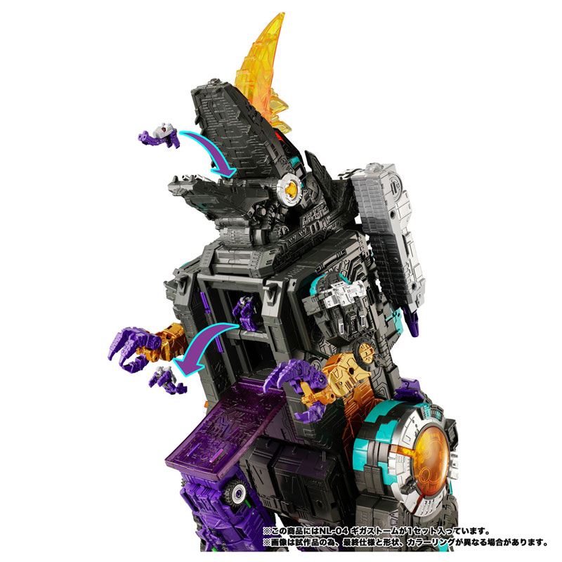 FIGURE-203350_05.jpg